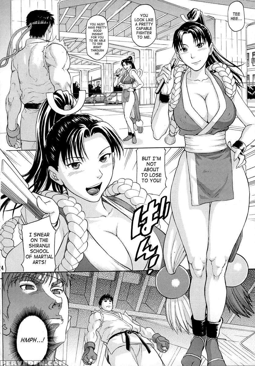 Ore Yori Tsuyoi Yatsu Ni I Need You! Chapter 1000 Page 23